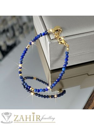 Изумителна гривна за ръка или глезен от естествен син разурит 3 мм топче фасета и стоманени елементи, закопчалка и удължител - GA3201